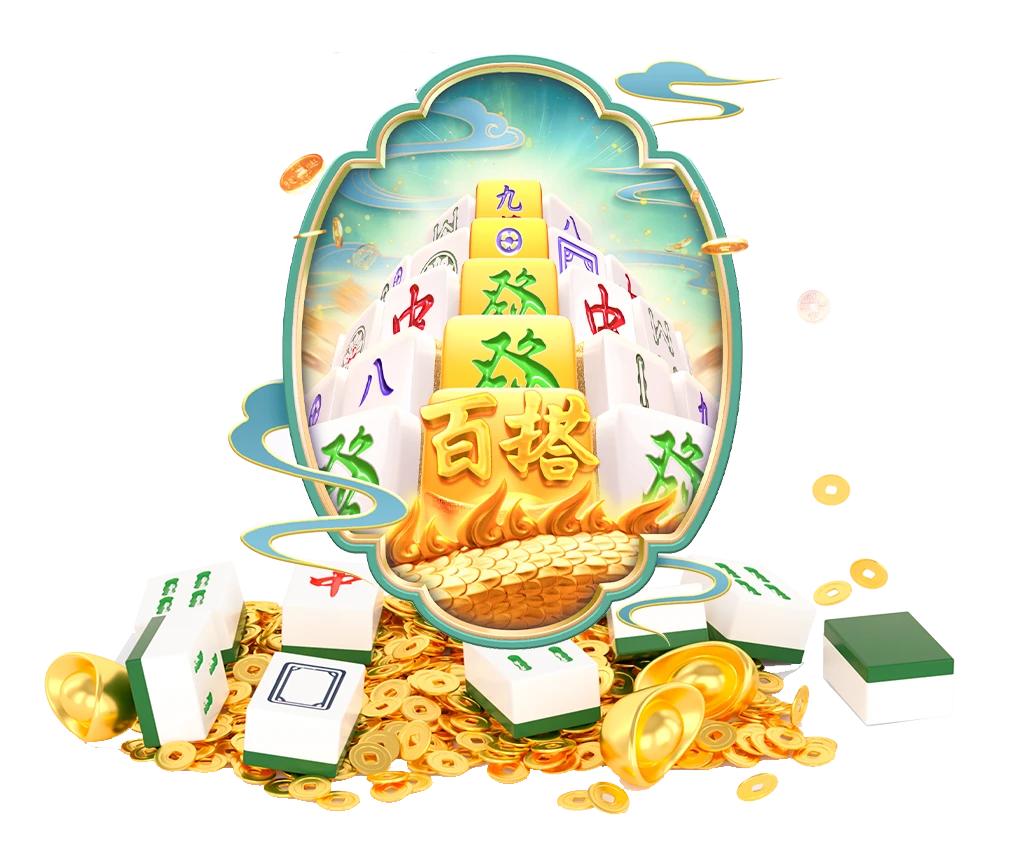麻将胡了精选游戏画面